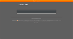 Desktop Screenshot of kameme.co.ke